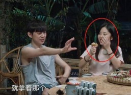 娱乐吃瓜酱野史在线观看,在线观看带你领略娱乐圈幕后风云