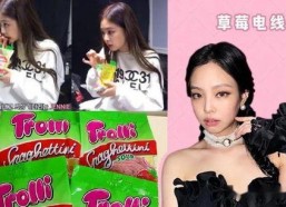 娱乐圈每天吃瓜吃多少,每日瓜果盛宴，你吃了多少？