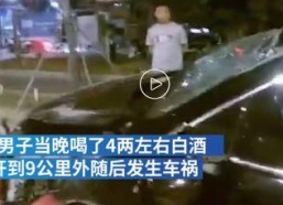 国产醉酒,探寻传统酒文化的魅力与挑战