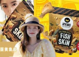 娱乐吃瓜今天直播吗,娱乐吃瓜，精彩内容不容错过！