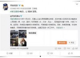 娱乐圈吃瓜群众怎么加入,如何轻松加入瓜圈狂欢