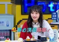 娱乐吃瓜酱小岳岳张鹤伦,娱乐吃瓜界的双响炮，带你笑翻娱乐圈