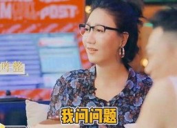 娱乐前线吃瓜的明星是谁,揭秘“吃瓜”明星背后的故事