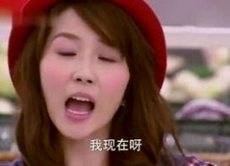 娱乐吃瓜酱羊青