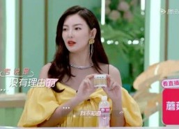 娱乐吃瓜胖姐在线观看