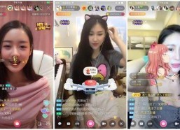 娱乐吃瓜酱毕业工作